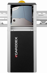 Откатной шлагбаум CARDDEX «VBR», комплект «Классик 4»