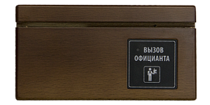 Кнопка R-CALL КДМ-21: вызов официанта и держатель меню (однокнопочный, темный дуб)
