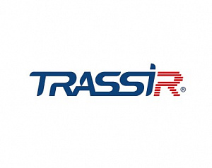 Программное обеспечение TRASSIR ЕЦХД