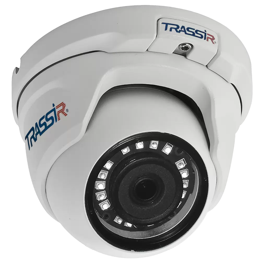 Купольная видеокамера TRASSIR TR-D2S5 v2 IP, 2.8 мм, 2 мп, уличная